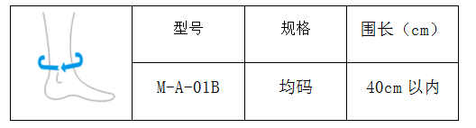 5db638e2c14f8.png QQ圖片20191028083943.png