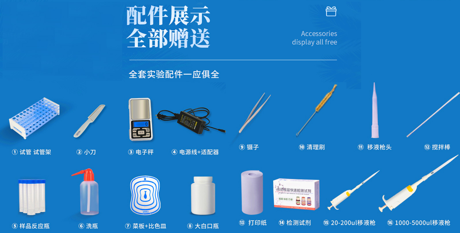 粘結(jié)指數(shù)測(cè)定儀YT-NJ01